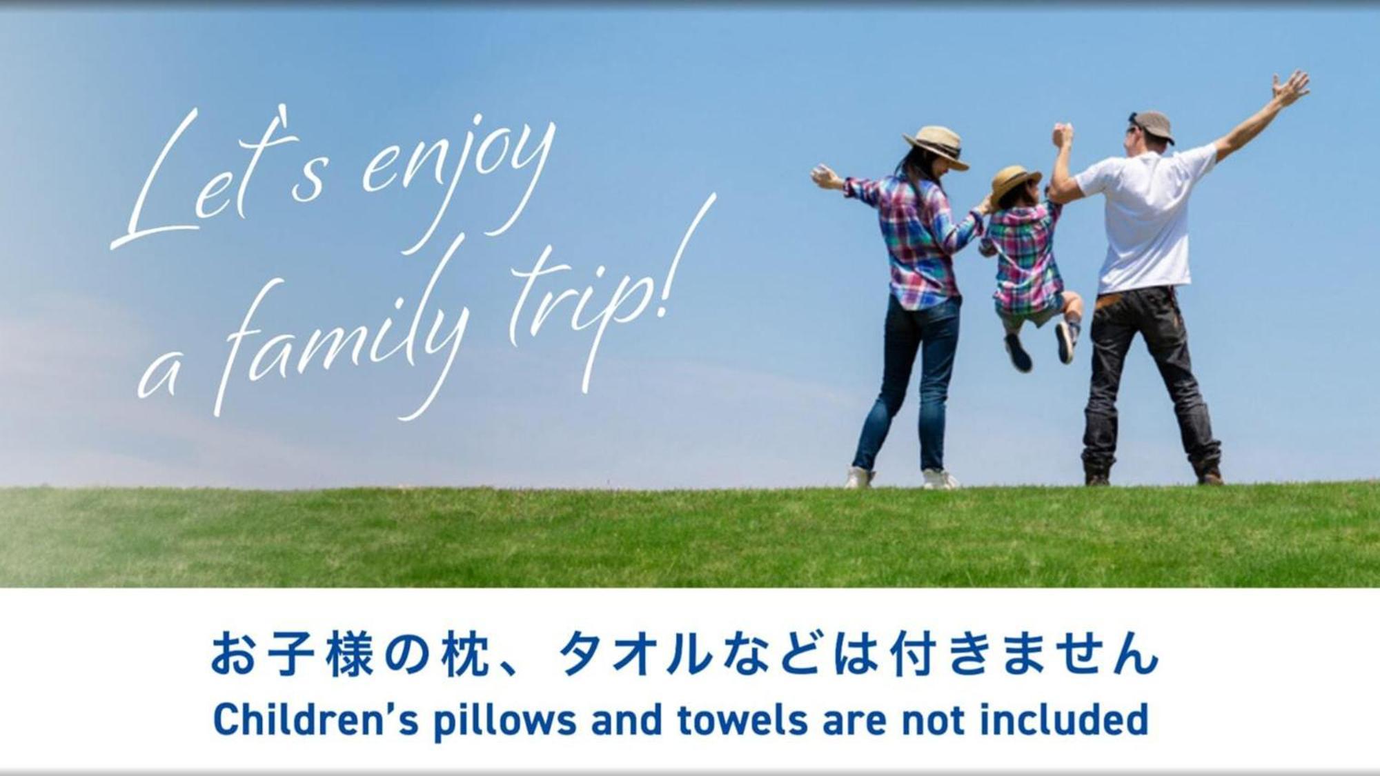 Toyoko Inn Utsunomiya Ekimae No 1 Eksteriør billede
