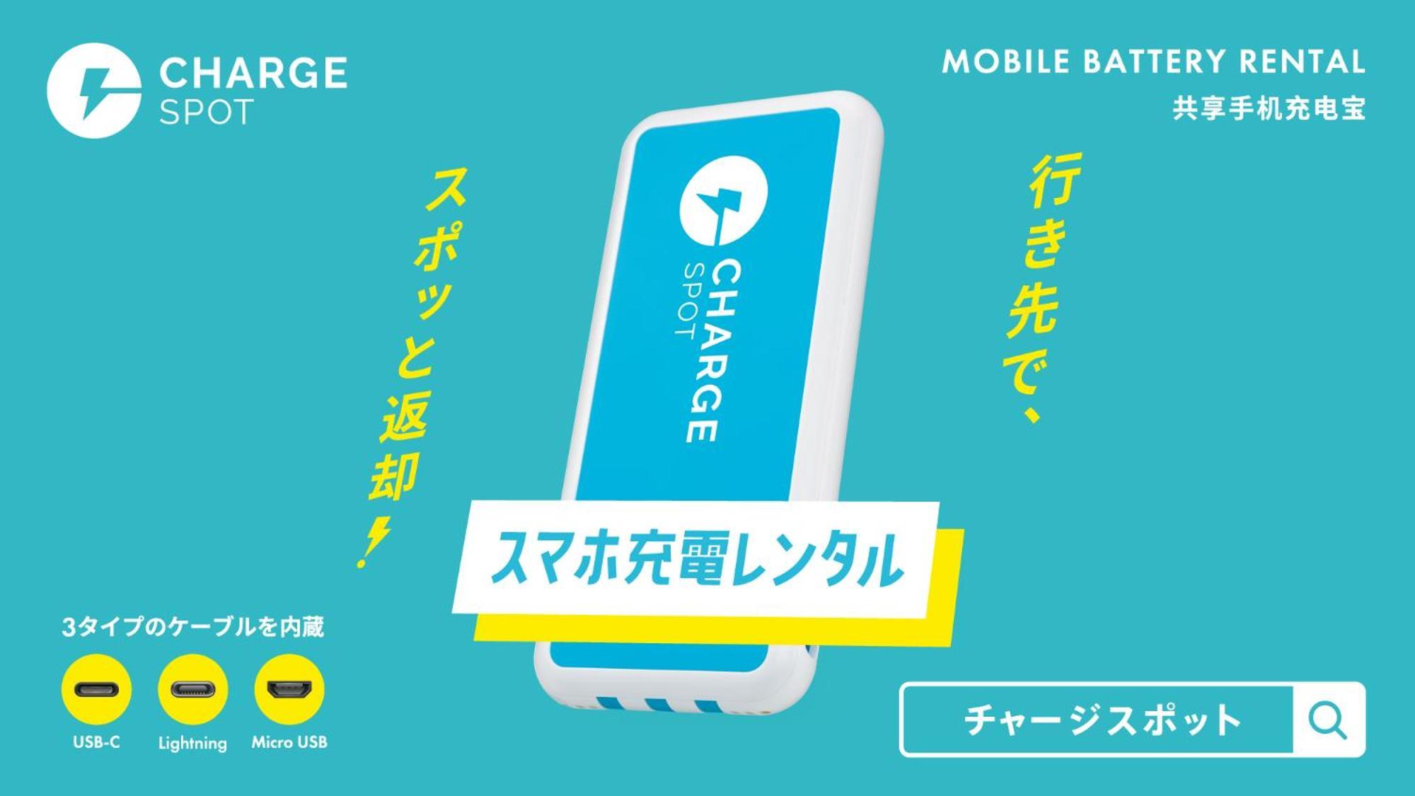 Toyoko Inn Utsunomiya Ekimae No 1 Eksteriør billede